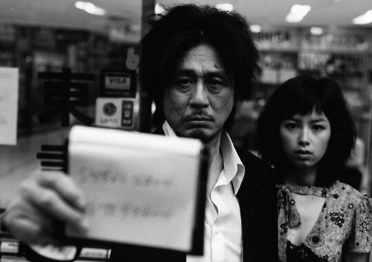 Park Chan-Wook, director de Oldboy, listo para rodar su nueva película