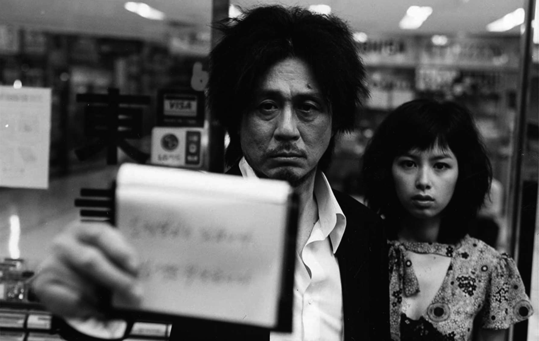 Park Chan-Wook, director de Oldboy, listo para rodar su nueva película